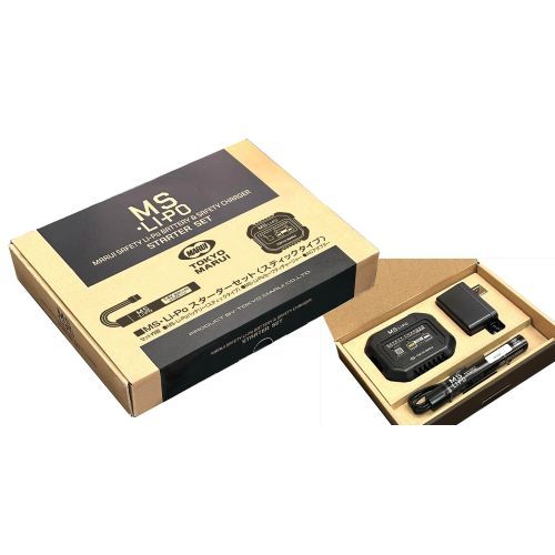 Tokyo Marui MS Li-Po 800mAh Battery & Charger - Starter Set