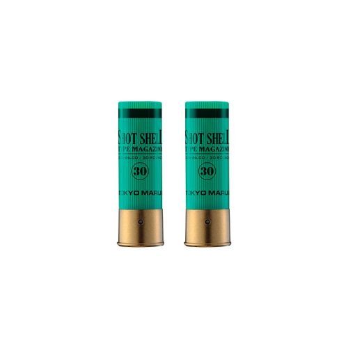 Marui M870 Shotgun Shell (Green)