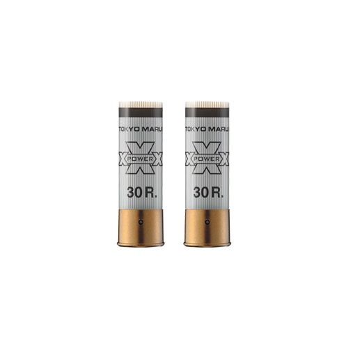 M870 Shotgun Shell (White)