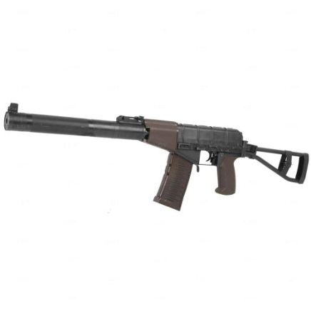 LCT AS VAL Electric Airsoft Rifle