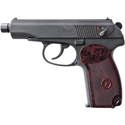 KSC Makarov PM Espionage Heavyweight Airsoft Pistol