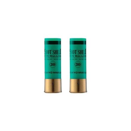 Marui M870 Shotgun Shell (Green)