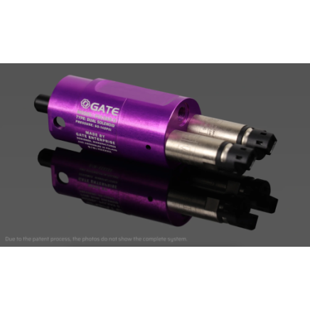 Gate PULSAR D HPA Engine (ETU not included)