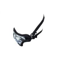 Nuprol Mesh Lower Face Shield - Skull Black