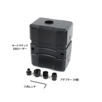 Laylax Satellite Automatic Electric BB Loader