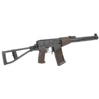 LCT AS VAL Electric Airsoft Rifle