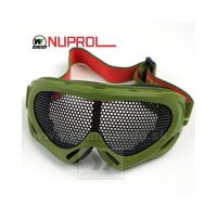 Nuprol Pro Mesh Eye Protection - Green