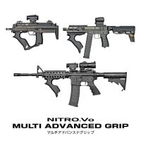 Laylax Nitro Vo. Multi-Advanced Grip