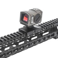 AIM ACRO P-2 Style Red Dot Scope