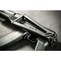 Evolution E-74 (AK74) Paratrooper