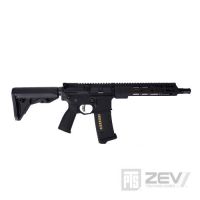 PTS Syndicate Airsoft ZEV Core Elite AEG Rifle - 10.5"