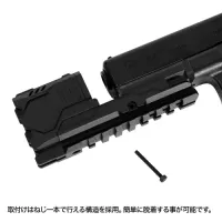 Laylax Compensator-Type Tracer for TM G17 3rd Gen / G18C