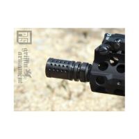 PTS Griffin M4SDII Tactical Compensator - CW