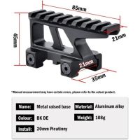 WADSN Lerna CNC Optics Mount - Dark Earth