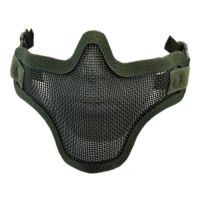 Nuprol Mesh Lower Face Shield V1 - GREEN