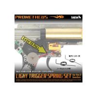 Laylax Light Trigger Spring Set of 2 - Version 2 Gearbox