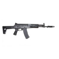 Arcturus AK12 Updated AEG - Performance Enhanced Edition