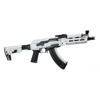 Tokyo Marui White Storm AEG Rifle