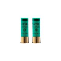 Marui M870 Shotgun Shell (Green)