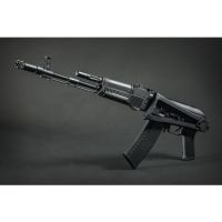 Evolution E-74 (AK74) Paratrooper