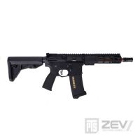 PTS Syndicate Airsoft ZEV Core Elite AEG Rifle - 7.5"