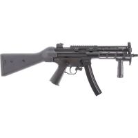 Umarex Heckler & Koch MP5 Sportsline EyeTrace Electric Airsoft Rifle