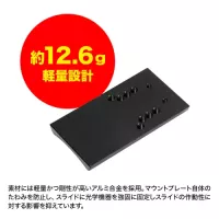 Laylax P320 Full Size Multi-Mount Plate