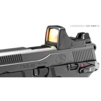 Tokyo Marui FNX-45 Tactical - Black