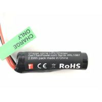 Titan Power 7.4v 350mAh Li-Ion HPA Battery - JST Connection