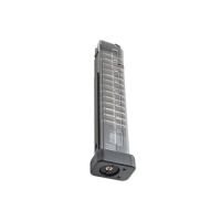 Maruyama 45Rds Magazine for SCW-9 Pro Gas Blowback Airsoft SMG