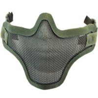 Nuprol Mesh Lower Face Shield V1 - GREEN