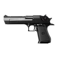 Tokyo Marui Desert Eagle 50AE Gas Blowback Pistol