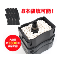 Laylax Satellite Automatic Electric BB Loader