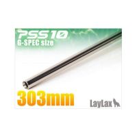 Laylax PSS10 303mm Long 6.03mm Barrel for G Spec (VSR-10)