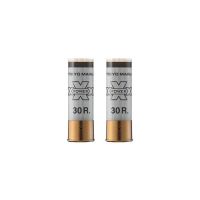 M870 Shotgun Shell (White)