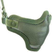 Nuprol Mesh Lower Face Shield V1 - GREEN